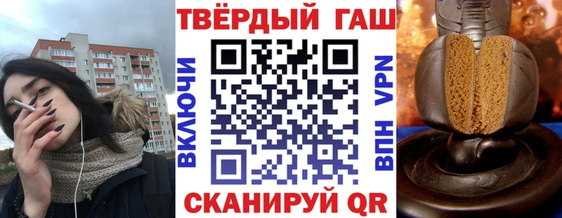 ссылка на мегу онион  Куровское  Гашиш Изолятор 