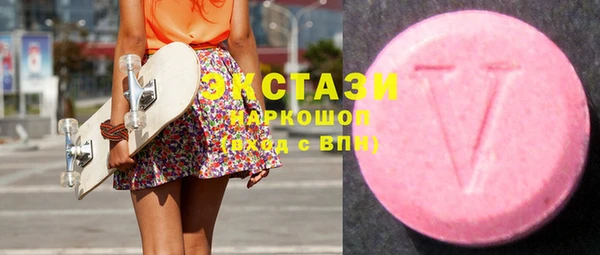 дистиллят марихуана Няндома