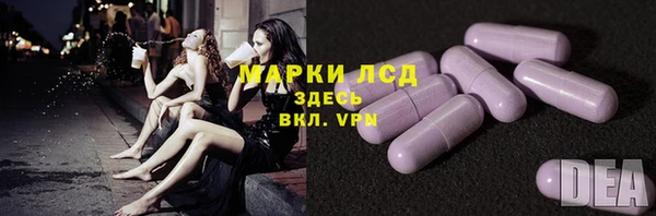 дмт Нягань
