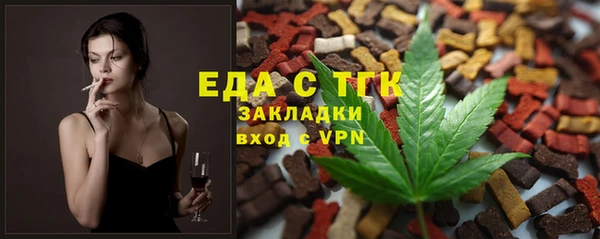 дистиллят марихуана Няндома