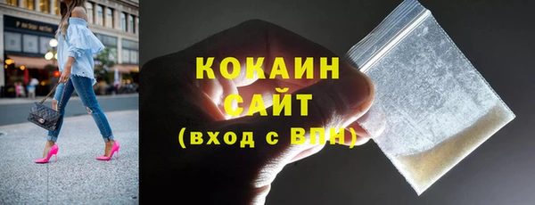 дистиллят марихуана Няндома