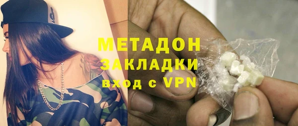 эйфоретик Новодвинск