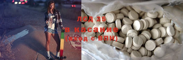 дмт Нягань