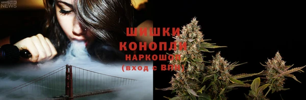 дистиллят марихуана Няндома
