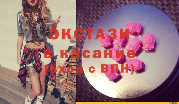 дмт Нягань