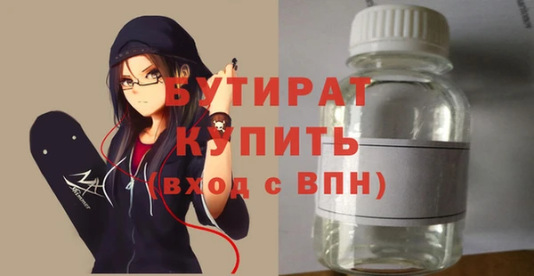 дмт Нягань