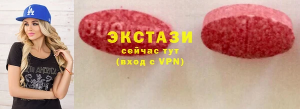 дистиллят марихуана Няндома