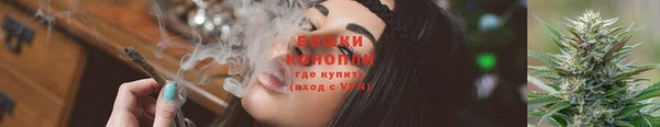 МДМА Нязепетровск