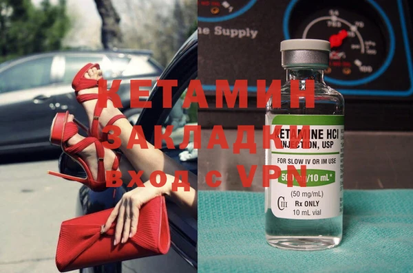дистиллят марихуана Няндома