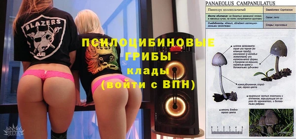 дистиллят марихуана Няндома