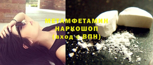 дистиллят марихуана Няндома