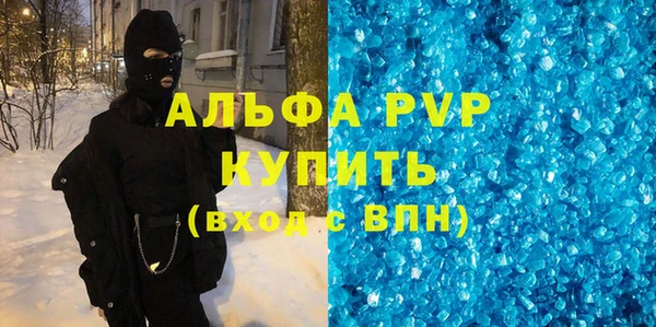 кокаин перу Вязники