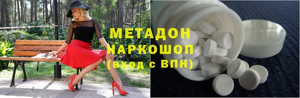 дмт Нягань