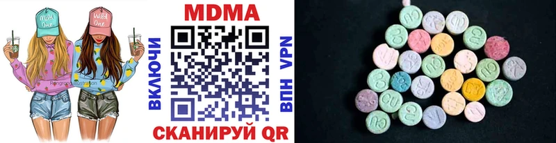 кракен   магазин продажи   Куровское  MDMA crystal 