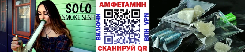 МЕТАМФЕТАМИН Декстрометамфетамин 99.9%  Куровское 